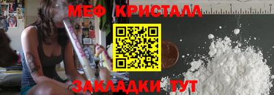 не бодяженный Краснокаменск