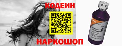 не бодяженный Краснокаменск