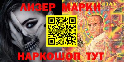 не бодяженный Краснокаменск