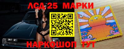 не бодяженный Краснокаменск