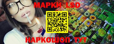 не бодяженный Краснокаменск