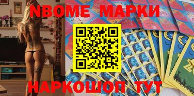 кокаин колумбия Краснознаменск