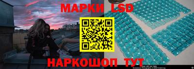 кокаин колумбия Краснознаменск