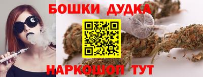 кокаин колумбия Краснознаменск