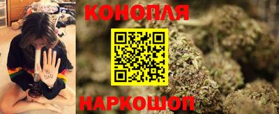 метамфетамин Краснодар