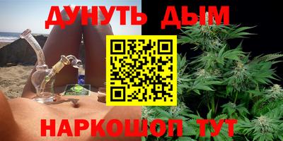 кокаин колумбия Краснознаменск