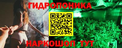 не бодяженный Краснокаменск