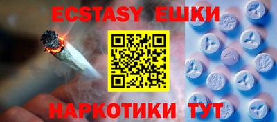 не бодяженный Краснокаменск