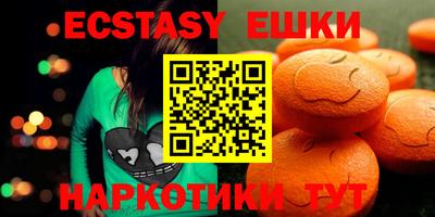 не бодяженный Краснокаменск