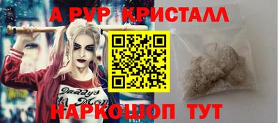 кокаин колумбия Краснознаменск