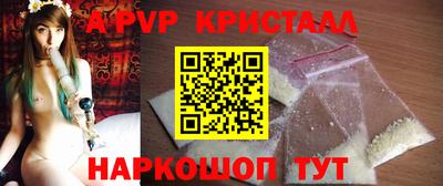 кокаин колумбия Краснознаменск