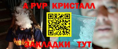 кокаин колумбия Краснознаменск