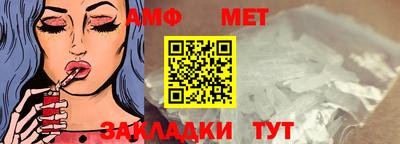 не бодяженный Краснокаменск
