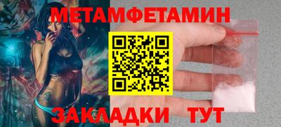 не бодяженный Краснокаменск