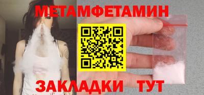 кокаин колумбия Краснознаменск