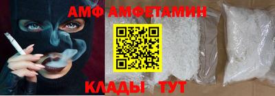 не бодяженный Краснокаменск