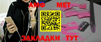 не бодяженный Краснокаменск