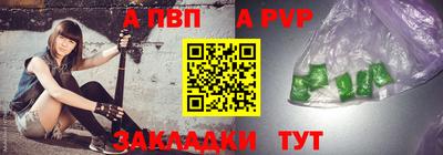 кокаин колумбия Краснознаменск