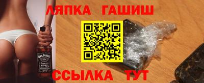 не бодяженный Краснокаменск
