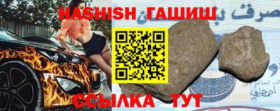 кокаин колумбия Краснознаменск