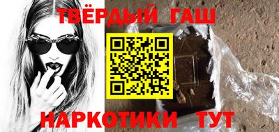 кокаин колумбия Краснознаменск