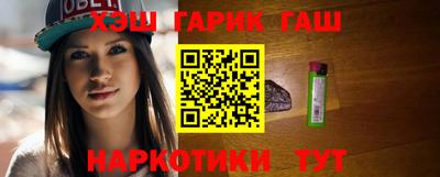 не бодяженный Краснокаменск