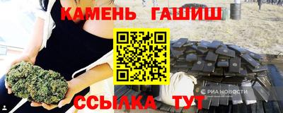 не бодяженный Краснокаменск