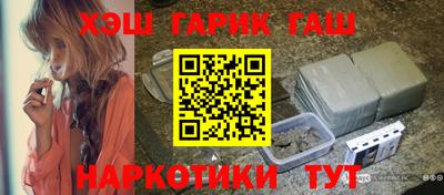 не бодяженный Краснокаменск